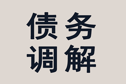 债务纠纷引发冲突，如何应对暴力行为？